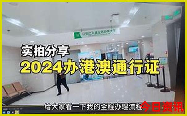 8月浙江旅游推荐