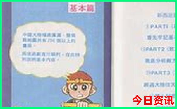 杭州七八月适合带孩子去哪里旅游