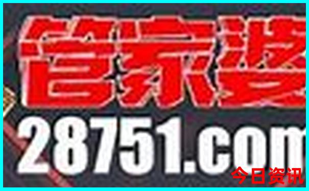 颐和园旅游攻略最佳路线图