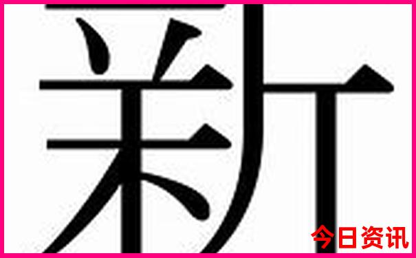 河南旅游景区排名前十名