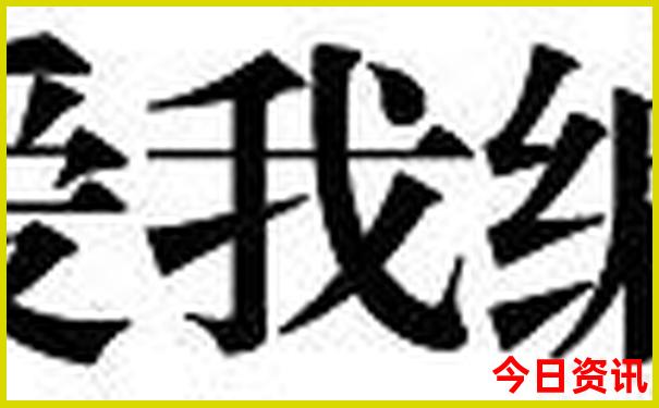 7月份到北京旅游攻略