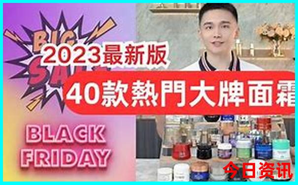 贵州黄果树旅游攻略