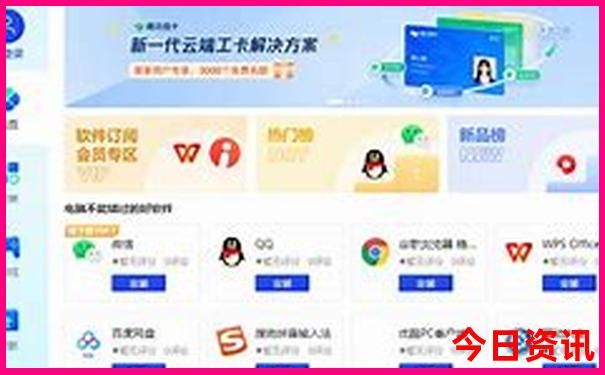 江浙皖自驾游精品线路