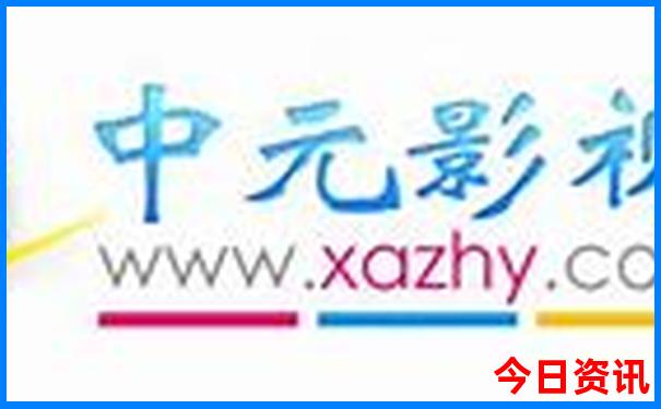 漠河夏季旅游攻略