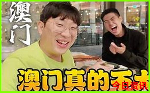 北戴河旅游攻略必玩的景点