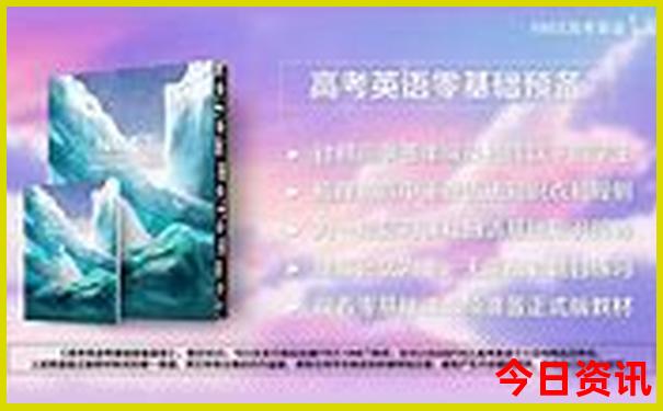 附近的景区哪里好玩