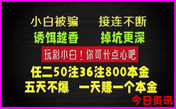 云南带娃旅游攻略