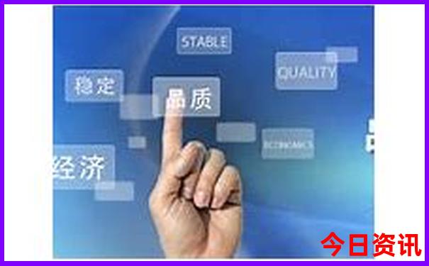 成都四日游最佳攻略及费用