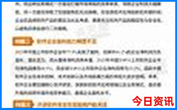滨州旅游景点排行榜前十名