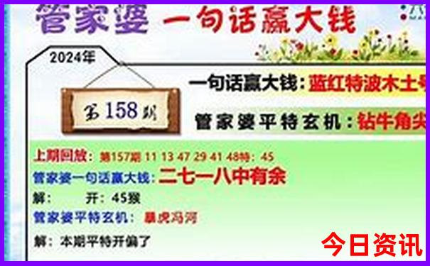 南街村一日游最佳路线