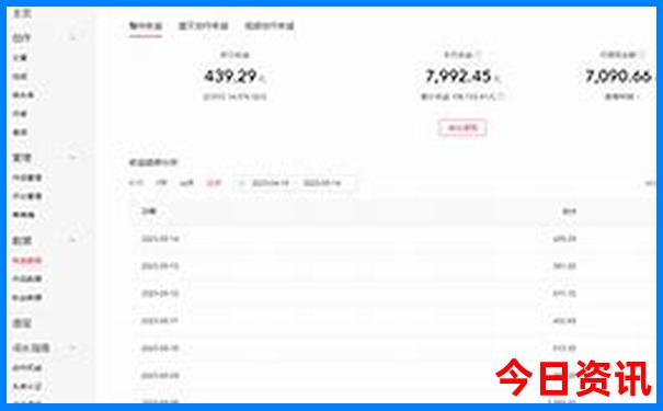 北京哪些景点60岁以上老人免费