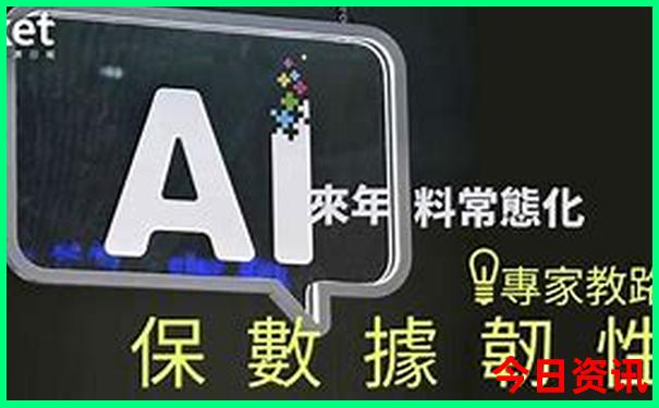 辽宁草原自驾游2天路线推荐