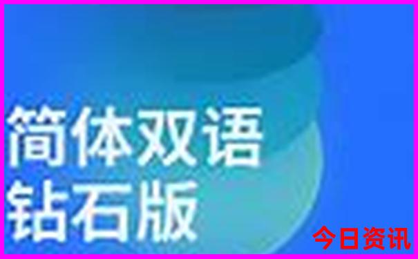 暑假旅行去哪儿好