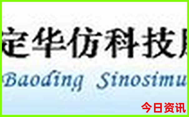 夏天什么布料最舒服凉快