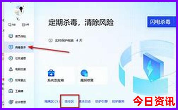 黑龙江省夏季旅游景点大全排行榜