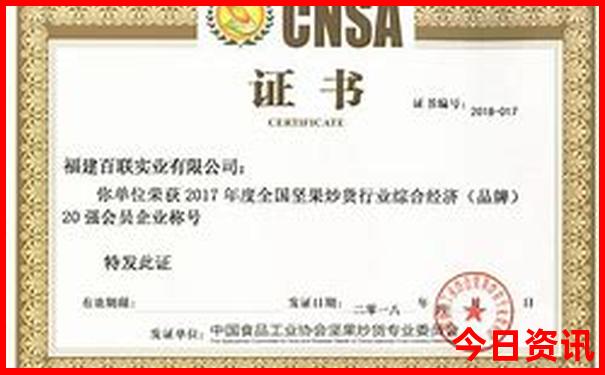 陕西西安有什么旅游景点