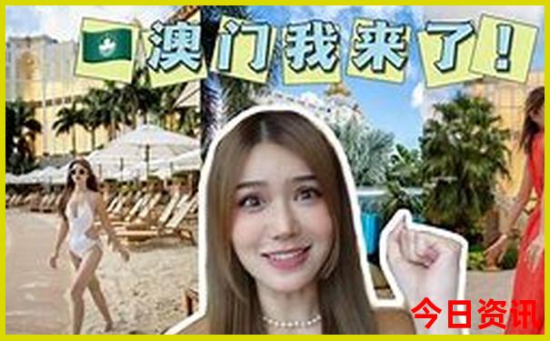 雄安新区有什么景点