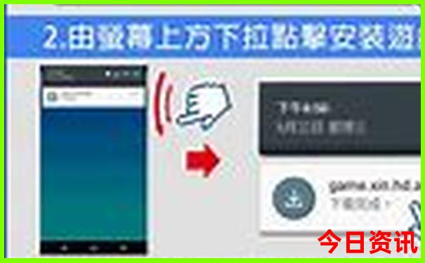 新奥全新资料天天官方入口全新领取资料大全-2025新澳门期期准