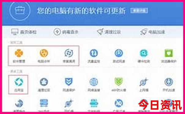 管家婆推荐100深度揭秘期期实用技巧中深度揭秘管家-新天天彩免费资料大全